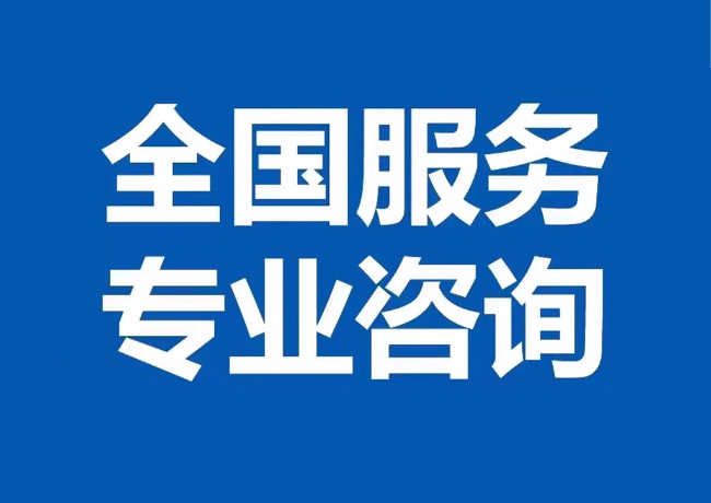 辛集封存公积金代提